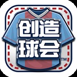 m6米乐官方app下载