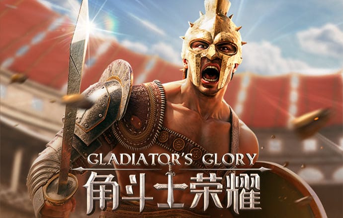 6886体育app