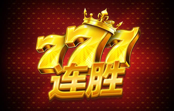 短信特邀送彩金网站