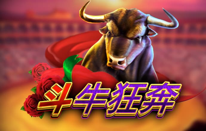 爱博体育官网登录入口